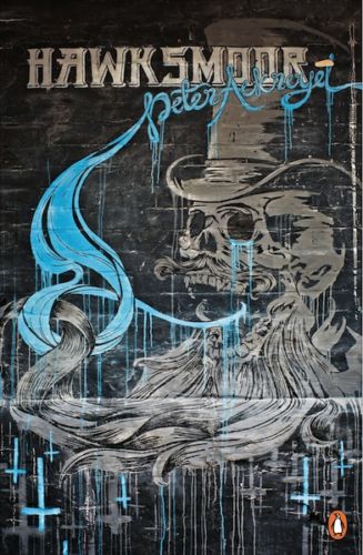 gallery_img_82_7__ekdoseis-penguin-street-art-kai-oligi-aliteia-epi-xartou
