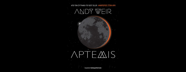 feature_img__artemis-tou-andy-weir