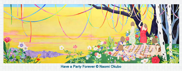 feature_img__naomi-okubo-i-texni-tou-kamouflaz