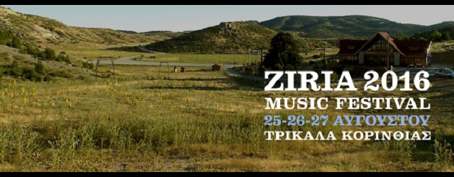 feature_img__to-7o-ziria-music-festival-nikos-doikas-erxetai-na-kleisei-idanika-to-mousiko-kalokairi-mas