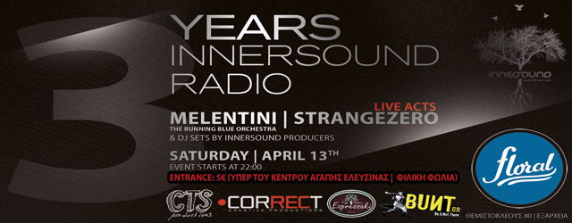 feature_img__3-years-innersound-radio-filanthropiki-ekdilosi