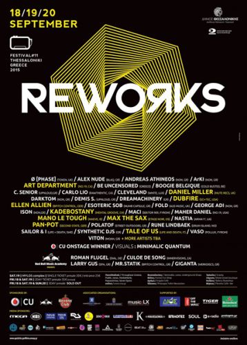 gallery_img_396_1__reworks-festival-2015