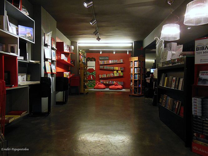 gallery_img_655_0__10-agapimena-mas-mikra-indie-bibliopoleia-sti-thessaloniki