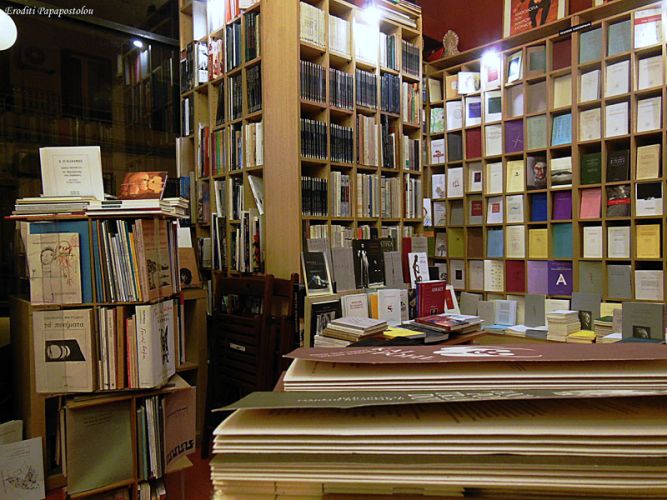 gallery_img_656_3__10-agapimena-mas-mikra-indie-bibliopoleia-sti-thessaloniki