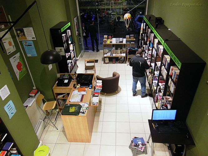 gallery_img_661_6__10-agapimena-mas-mikra-indie-bibliopoleia-sti-thessaloniki